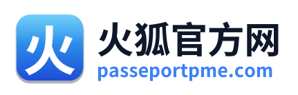 火狐官方网
